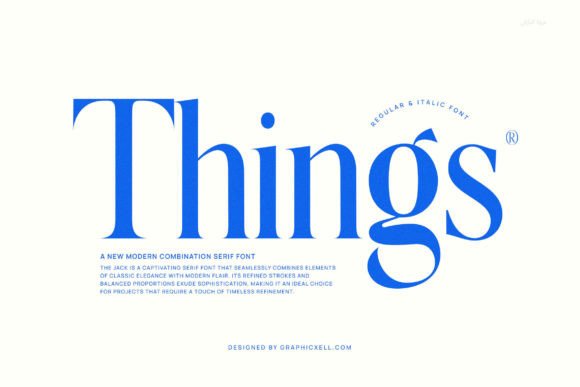 Download Things - Thin Collection