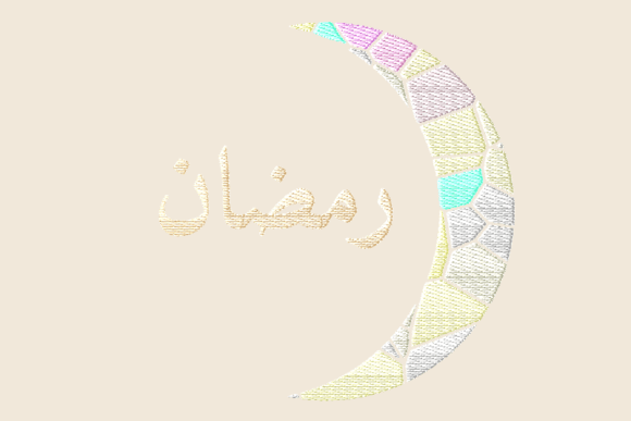 Download Ramadan Crescent Moon - Premium Bundle